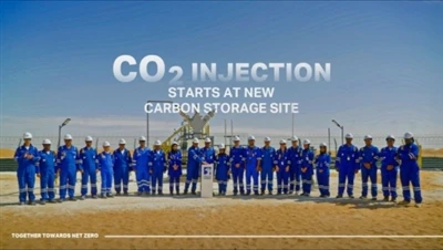 ADNOC grupė pradėjo CO2 įpurškimą naudoti CO2 įpurškimo stūmoklio siurblio sl...